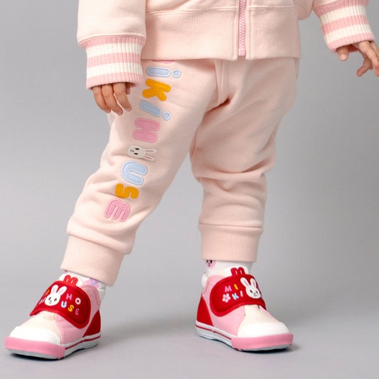 Go Cozy Logo Sweatpants