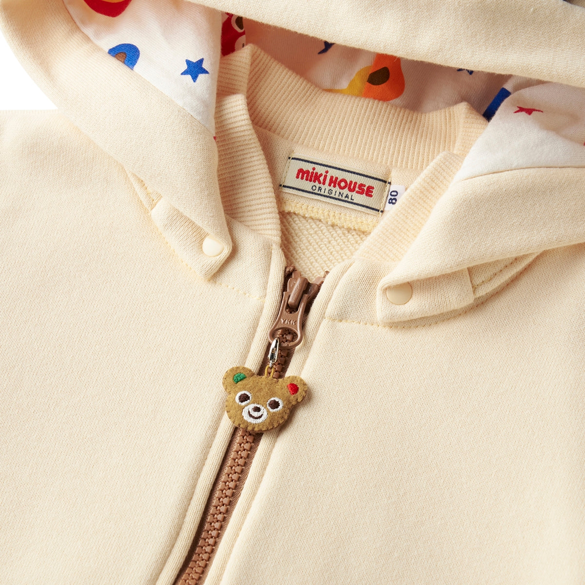 Go Cozy Logo Hoodie