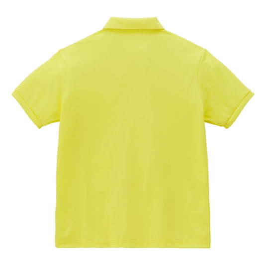 MOVE STYLE! Polo Shirt for Adults