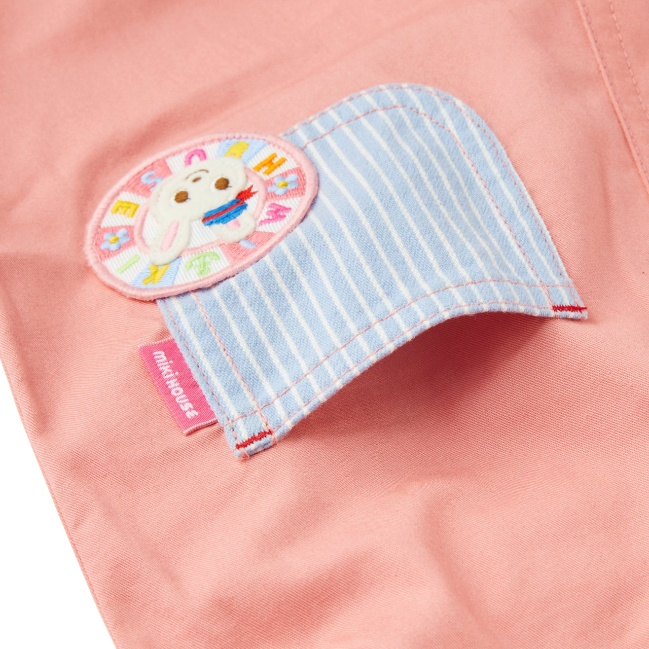 Usako’s Zip-Up Denim Overalls