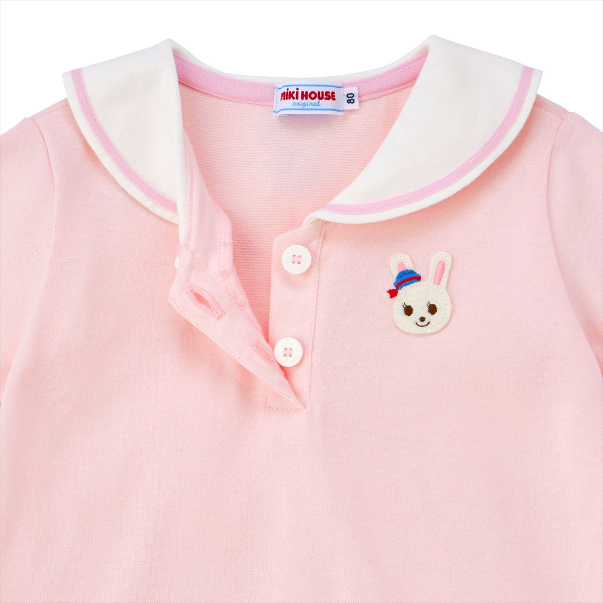 Usako’s Sailor Collar Polo Shirt