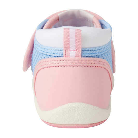 Double Raschel Second Shoes - Summer Breeze