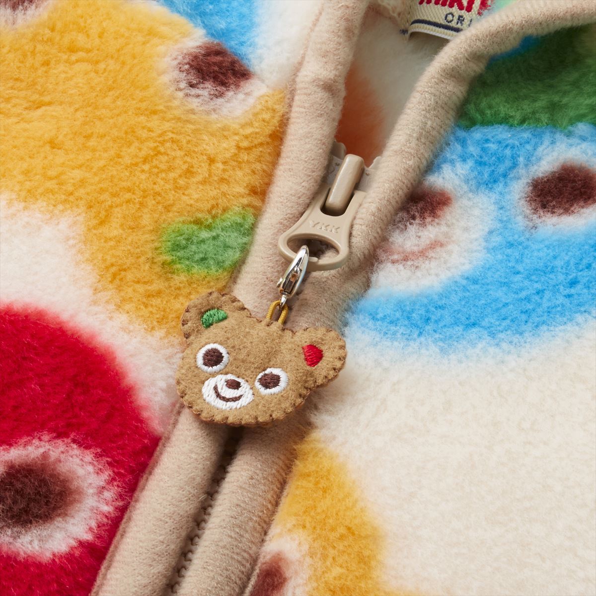 Pucchi POP Hood Coat