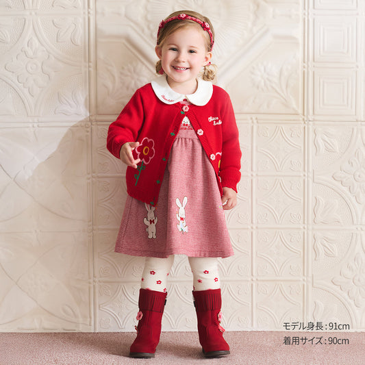 Little Charming Sketches Jumper Skirt