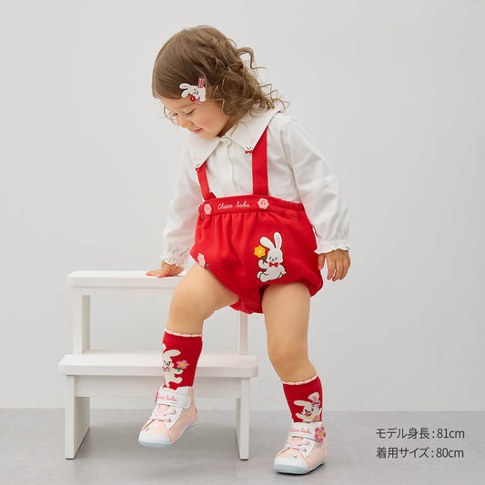 Sweet Sailor Collar Blouse