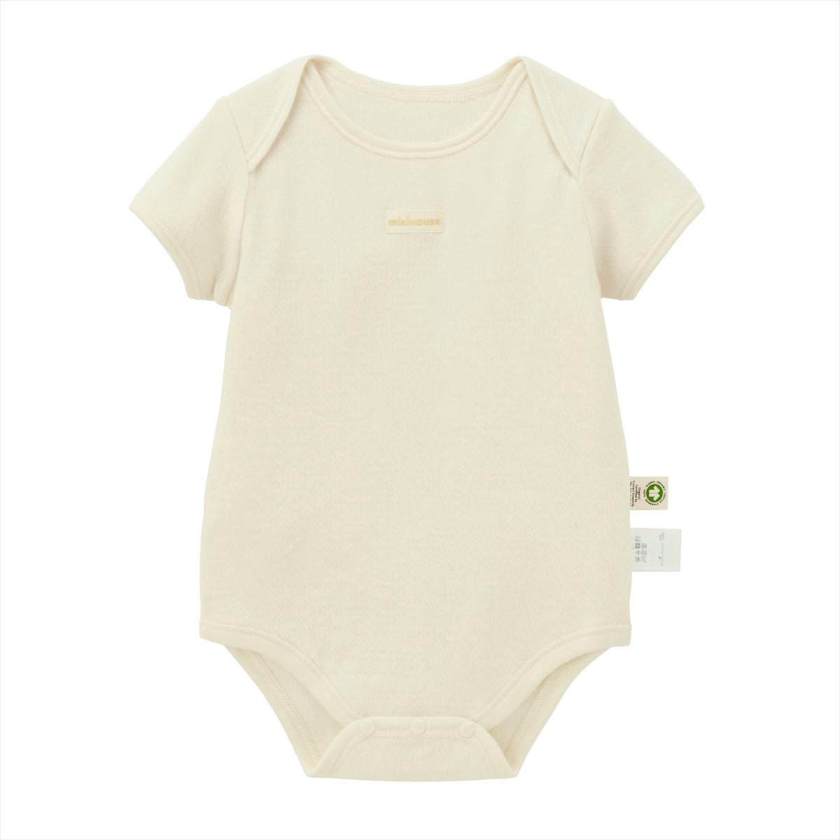Sustainable Cotton Short Sleeve Bodysuit Newborn