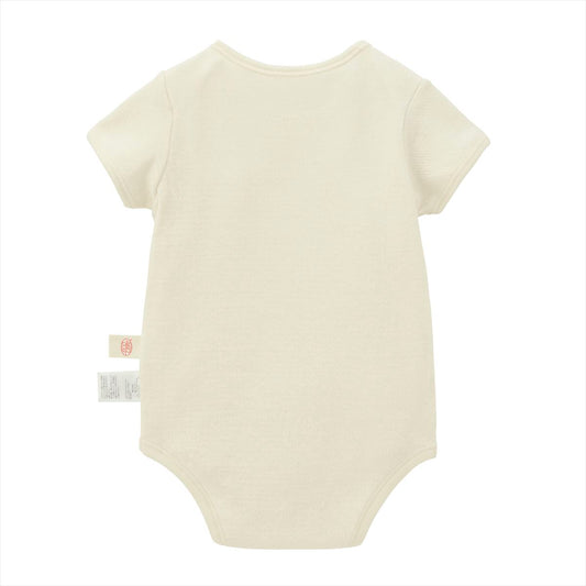 Organic Cotton Short-Sleeve Onesie Bodysuit (GOTS Certified)