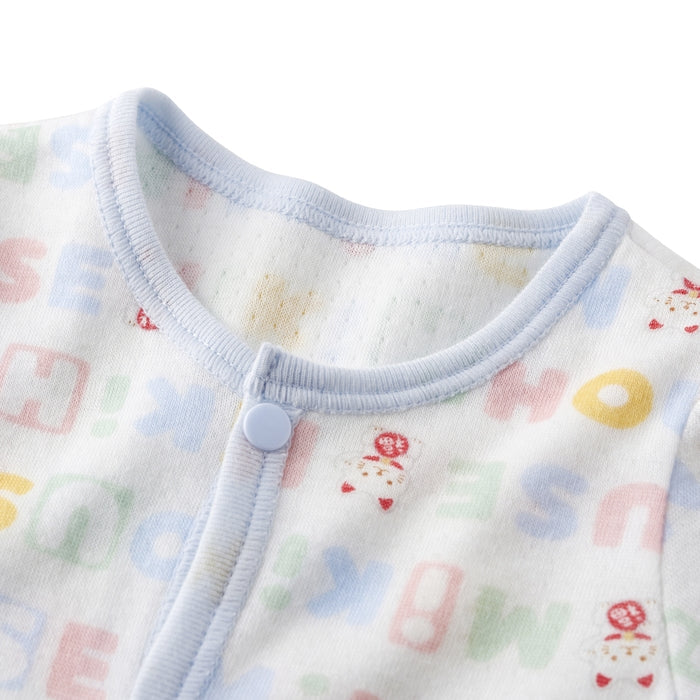 Lucky Charm Coverall