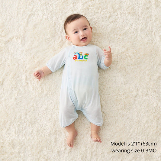 ABC Bunny Firsts Mini Coverall