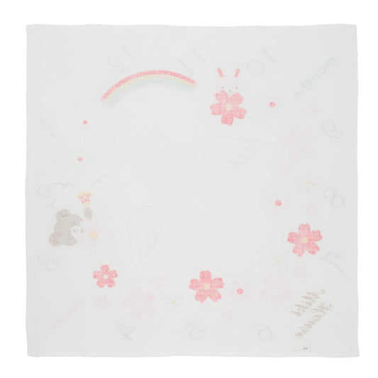 SoftSnaps Milestone Gauze Bath Towel