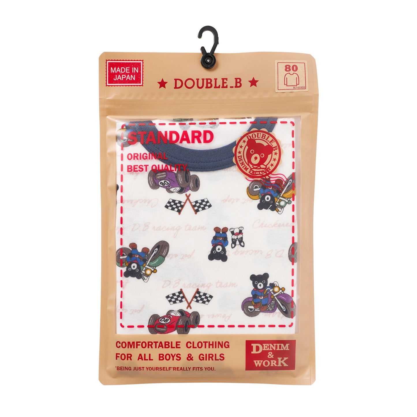 Racing Long-Sleeve Undershirt