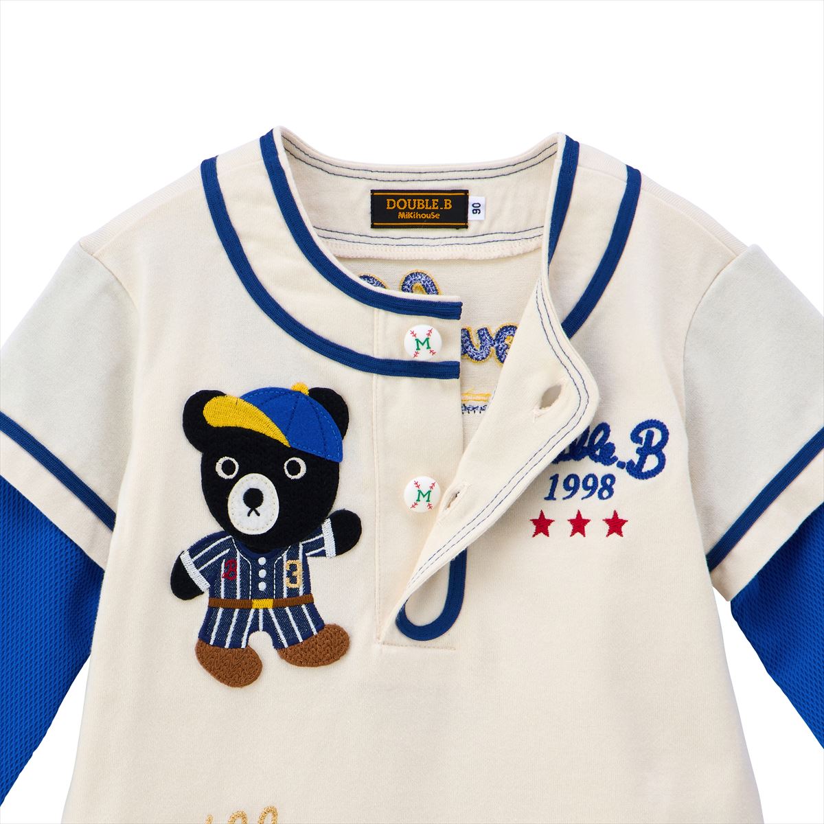 Mr. B’s Baseball Jersey Tee
