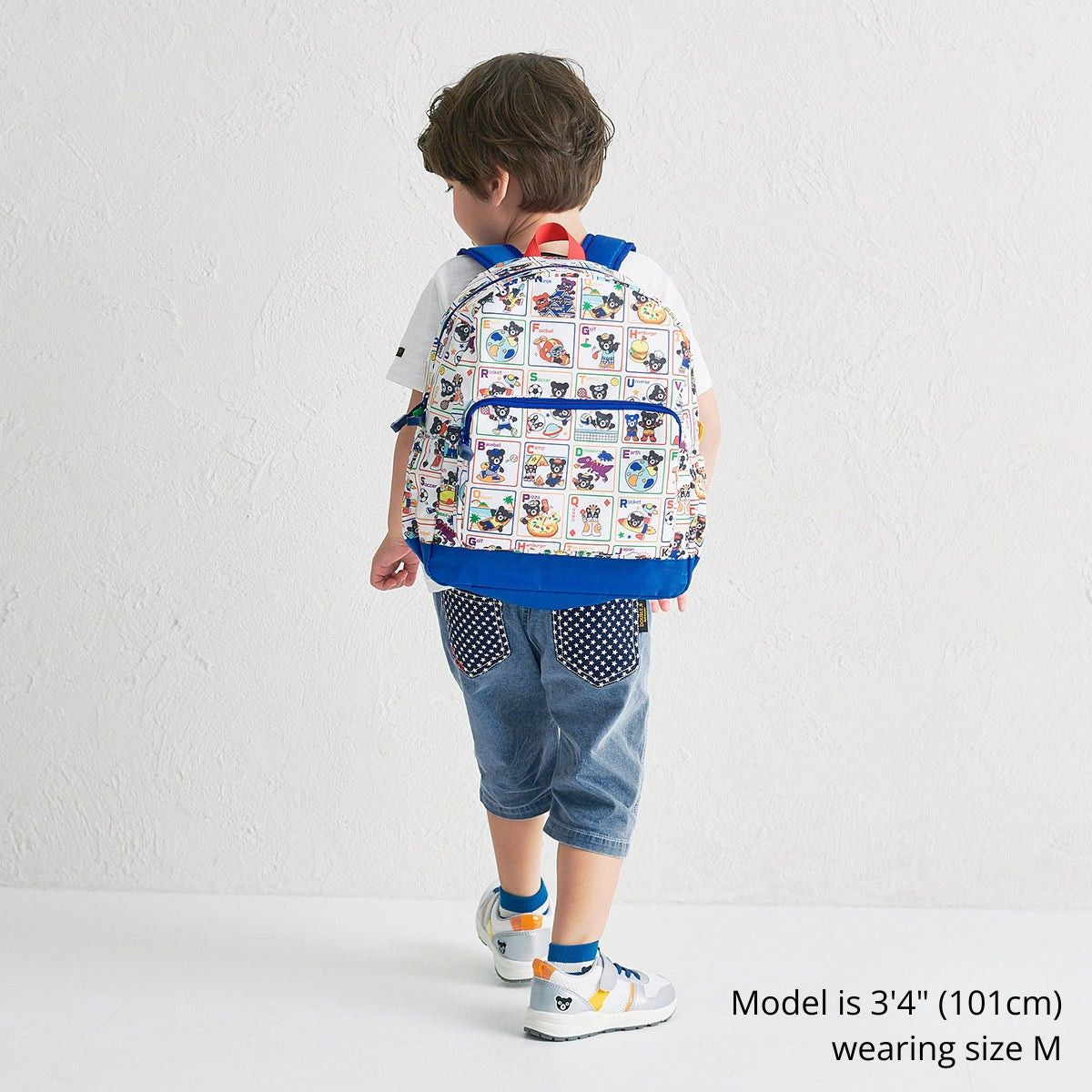 A to Z Adventure Backpack