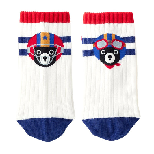 Dream Job Socks for Adults