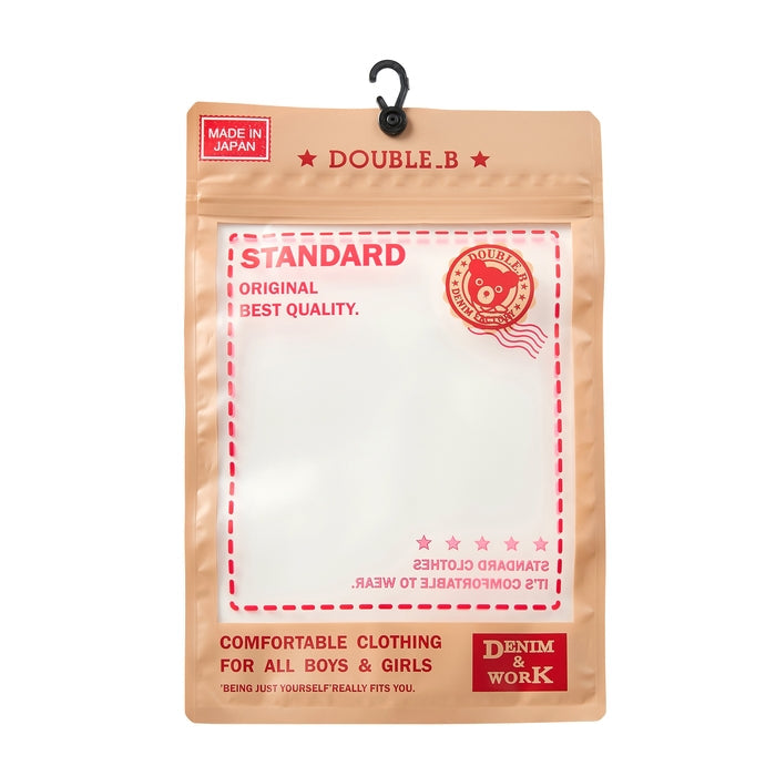 Dream Job Socks for Adults