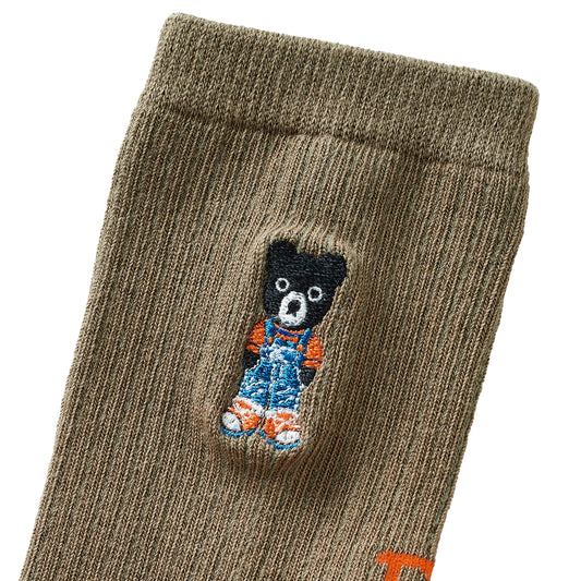 Back Logo Socks for Adults