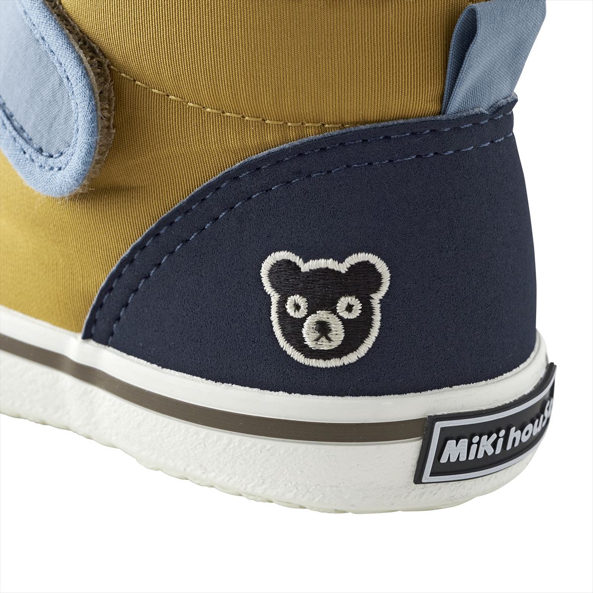 High Top Second Shoes -Yellow