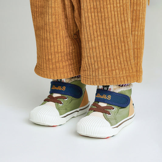 High Top Second Shoes -Khaki