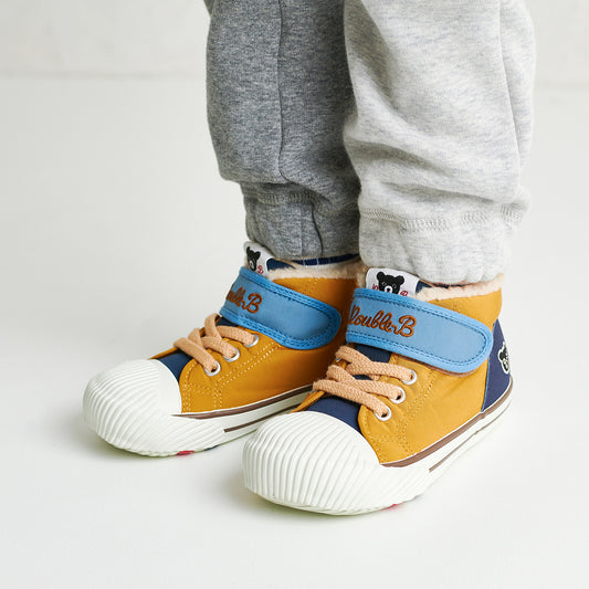 High Top Sneakers for Kids -Yellow