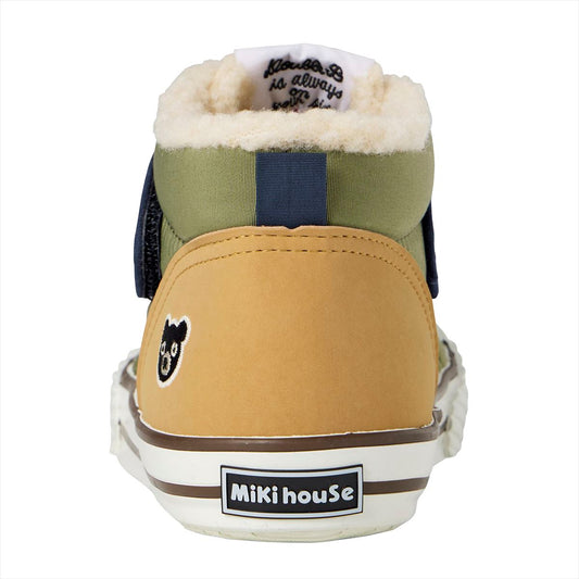 High Top Sneakers for Kids -Khaki
