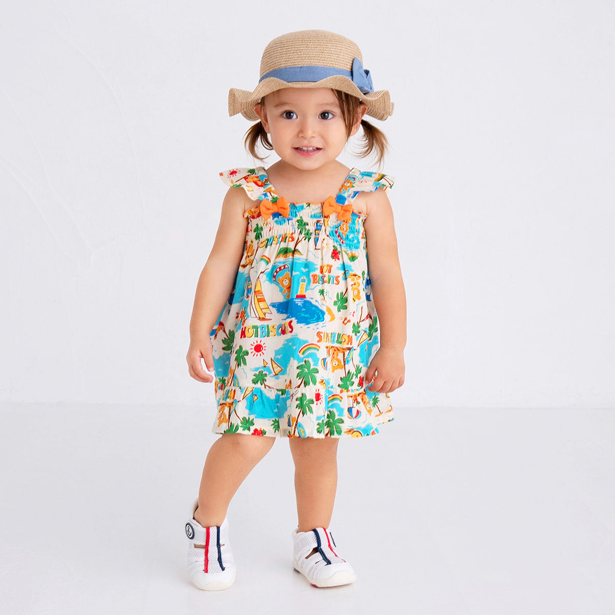 Faux Straw Sun Hat (UV Protection)