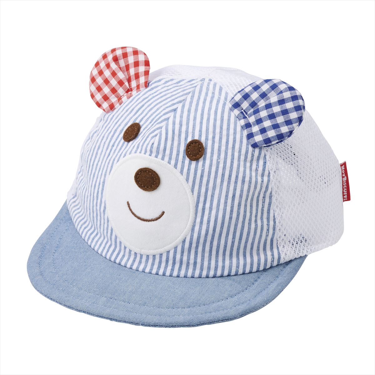 Breathable Baby Sun Hat, Baby Cute Hat Summer