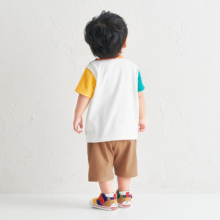 Double Raschel Second Shoes - Pastel Splash