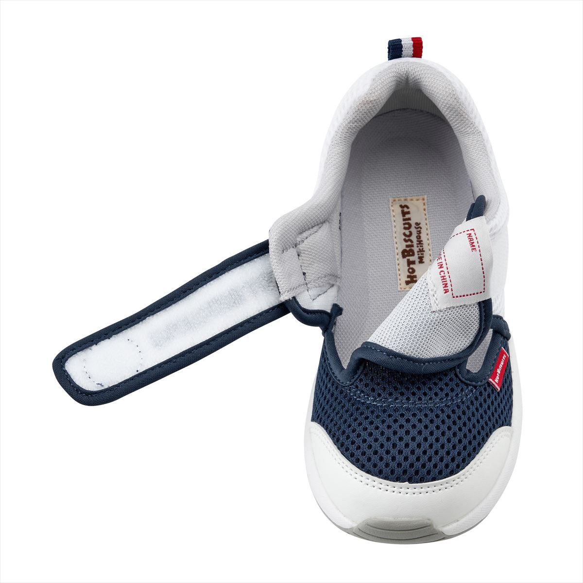 Double Russell Mesh Sneakers for Kids - HB Marine