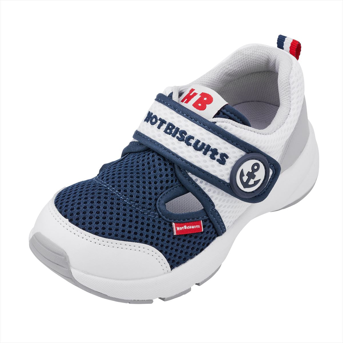 Double Russell Mesh Sneakers for Kids - HB Marine