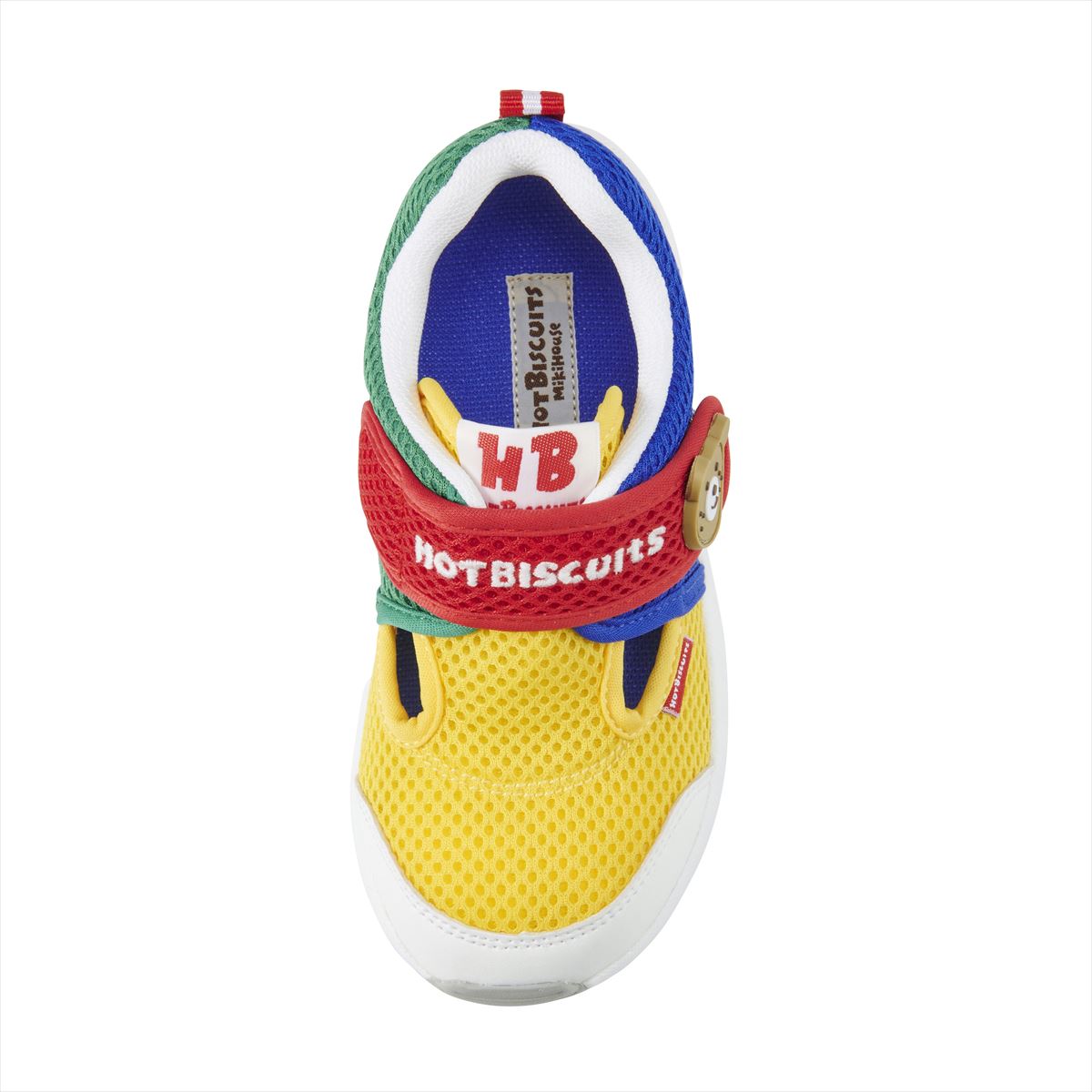 Double Russell Mesh Sneakers for Kids - HB Energy