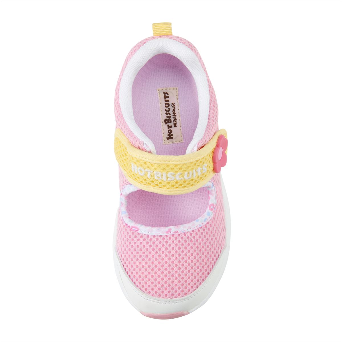 HB-Double Russell Mesh Sneakers for Kids - Sakura Steps