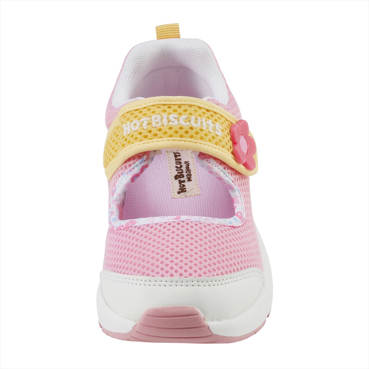 HB-Double Russell Mesh Sneakers for Kids - Sakura Steps