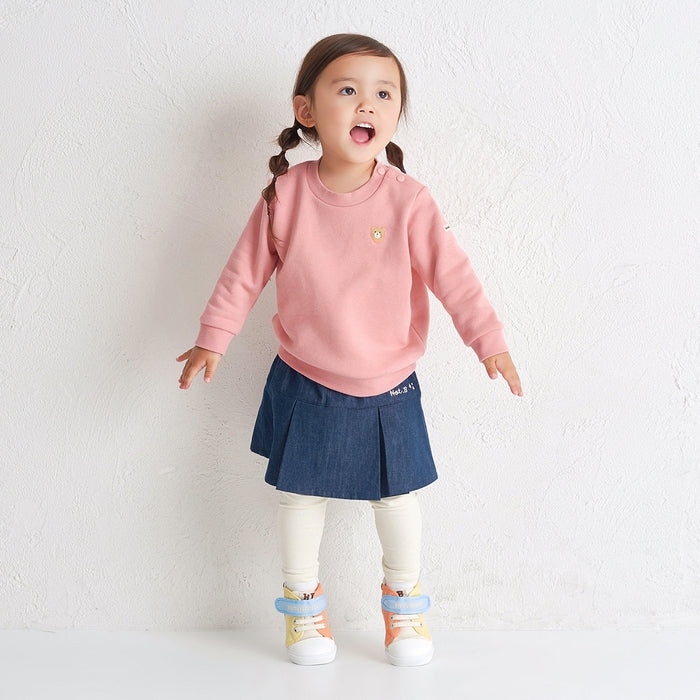 Colorful Beans Second Shoes