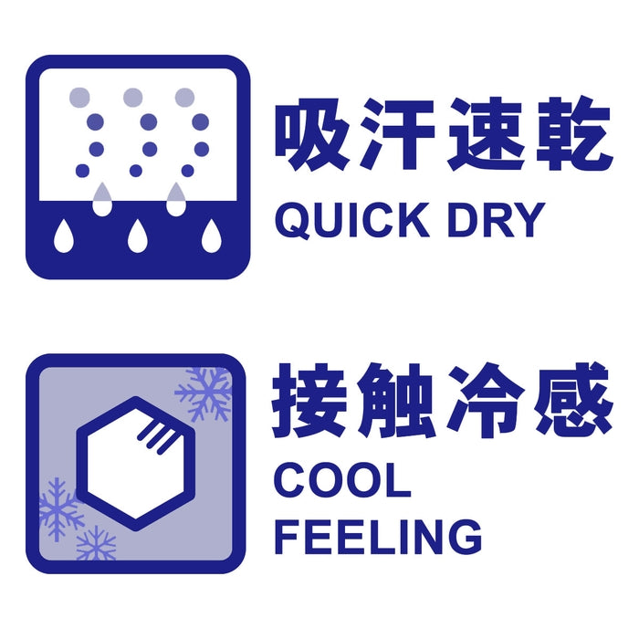 MIKI HOUSE Logo Capris