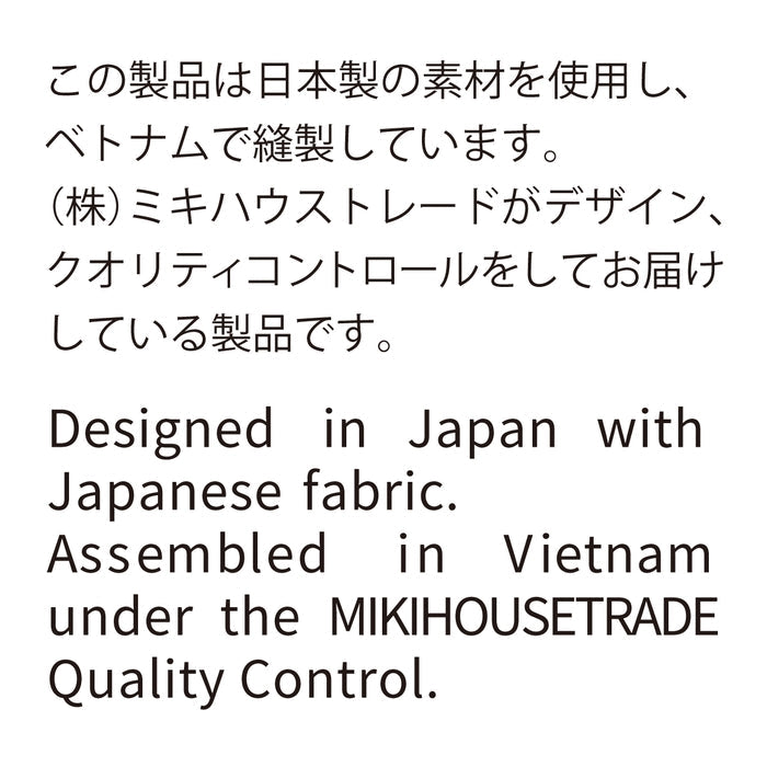 Classic MH Plaid Seaside Story Capri Pants