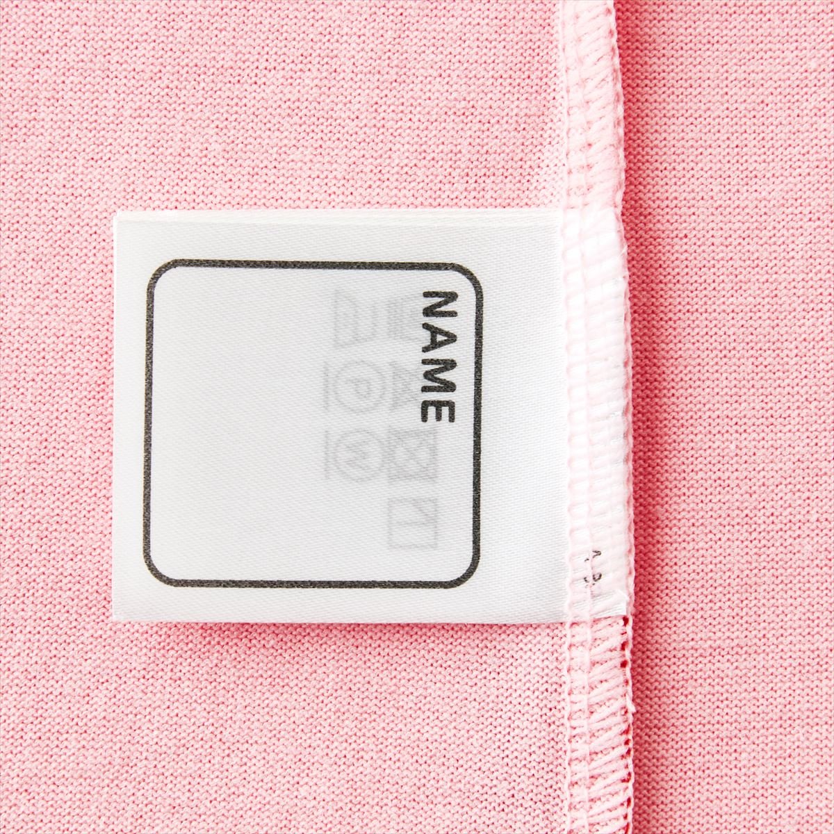 Short-Sleeve Logo Tees - MIKI HOUSE USA