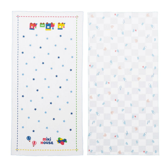 Sky-High Towel Baby Gift Set - MIKI HOUSE USA