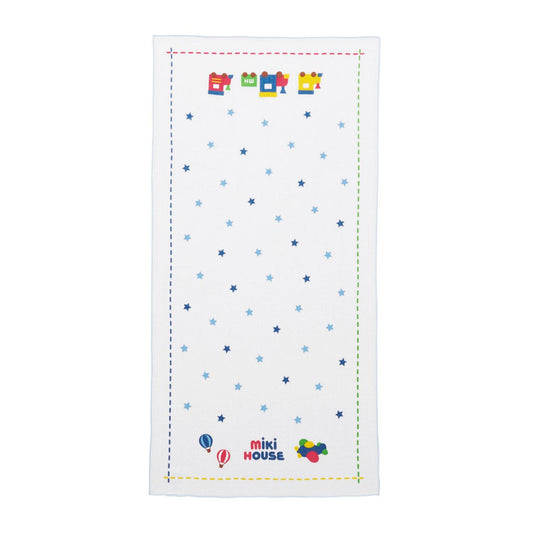 Gauze Towel Set of Two - MIKI HOUSE USA