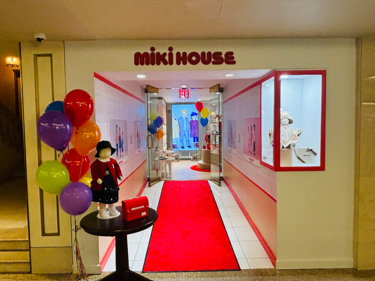 MIKI HOUSE Announces New Store Opening at The Shops at The Plaza 