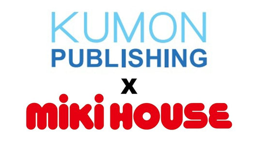 KUMON PUBLISHING & MIKI HOUSE Special Collaboration - October - MIKI HOUSE USA