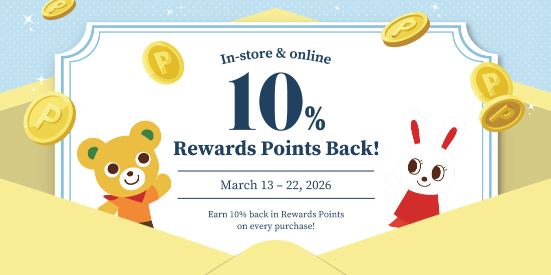 In-store & Online 10% Rewards Points Back! – MIKI HOUSE USA
