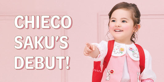 A Special Event: Chieco Saku Grand Debut at Tangram Store 🎈