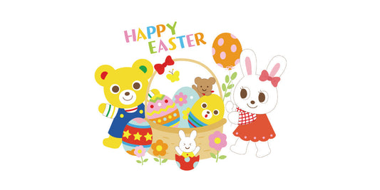 🐣 Join our Easter Egg Hunt at the Plaza Store🐰