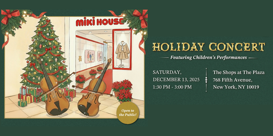 Join Us for a Holiday Concert at The Plaza!