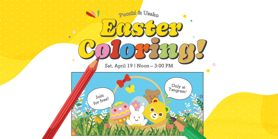 Easter Coloring Event at MIKI HOUSE Tangram Store! – MIKI HOUSE USA