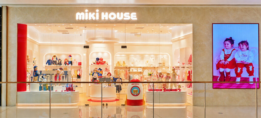 MIKI HOUSE flagship store at MixC Shenzhen Bay in China