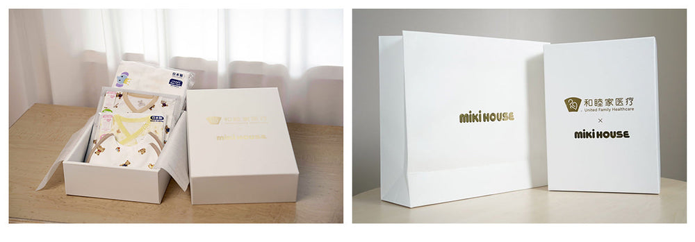 MIKI HOUSE newborn essentials in a gift box created with United Family Healthcare