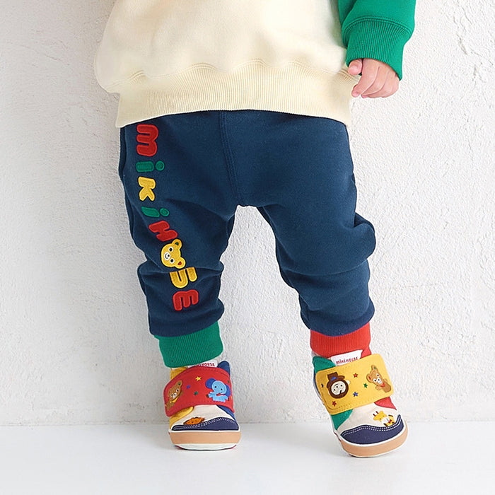 Go Cozy Logo Sweatpants