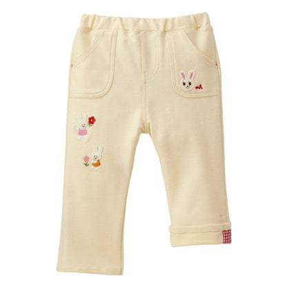 Daily Denim Pants - Usako