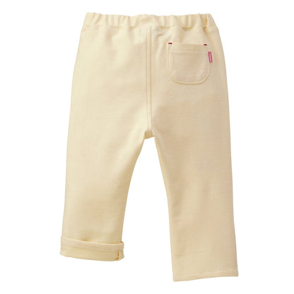 Daily Denim Pants - Usako